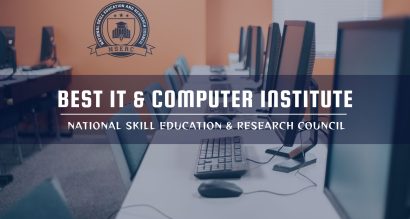 nserc computer center